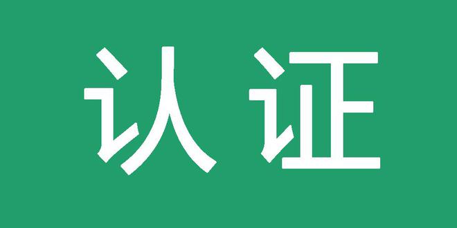 百度关键词搜索留痕代发